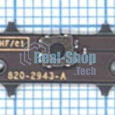 Шлейф на кнопку Home (с механизмом) для планшета Apple iPad 3