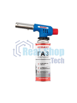 Набор горелка газовая GT-19 с пьезоподжигом + газовый баллон Rexant