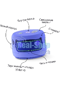 Умная колонка Yandex Станция Лайт 2 Алиса фиолетовый 6W 1.0 BT/Wi-Fi 10м