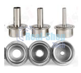 Наконечник паяльного фена SUGON прямой 10 мм