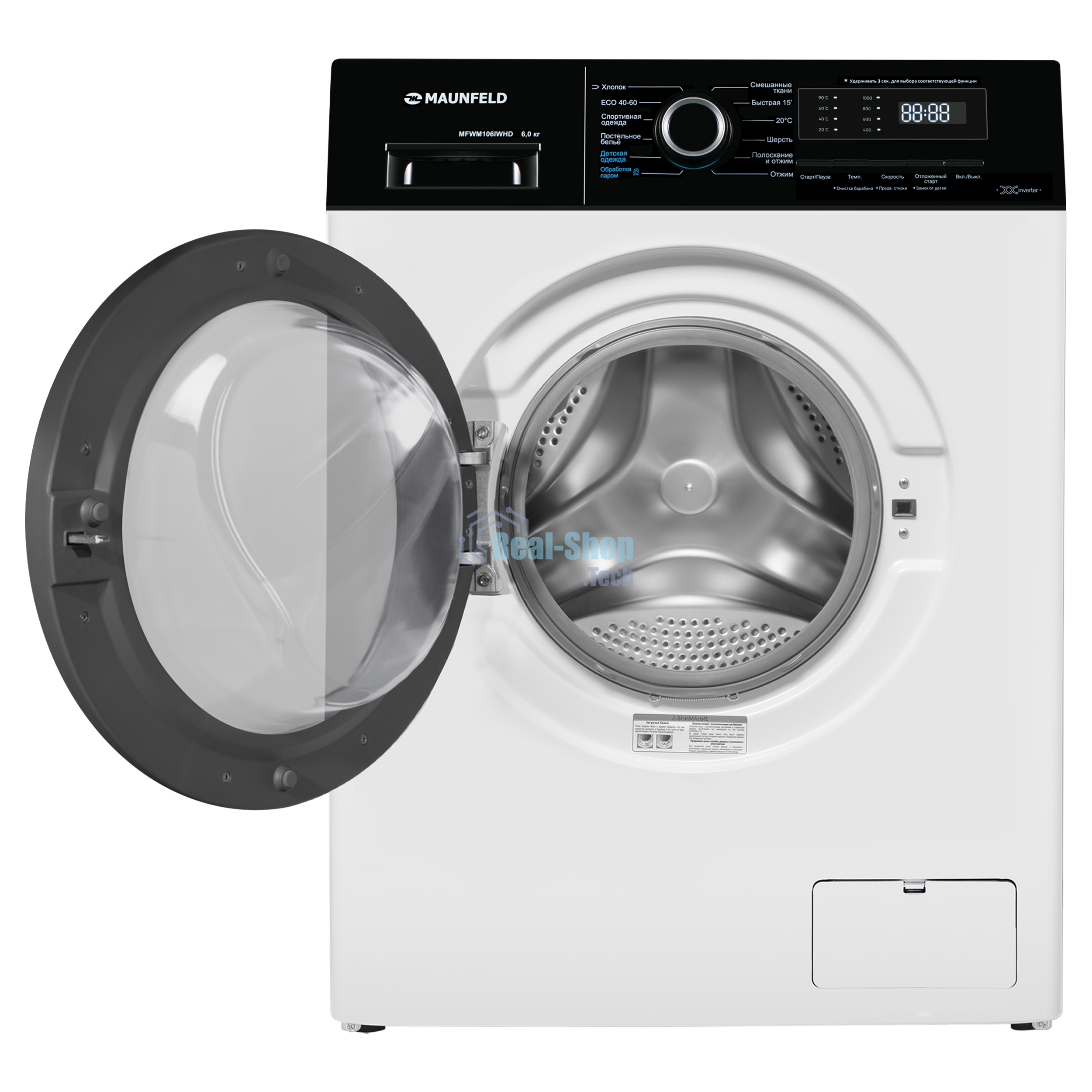 Стиральная машина Maunfeld MFWM106IWHD белый, фронтальная загрузка 6кг, 1200 об/мин, класс А+++