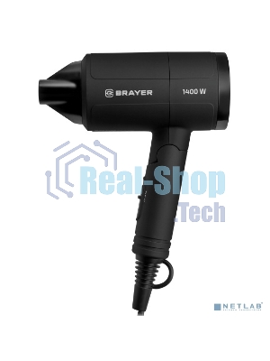 Фен BRAYER BR3040 черный, 1400 Вт, компактный