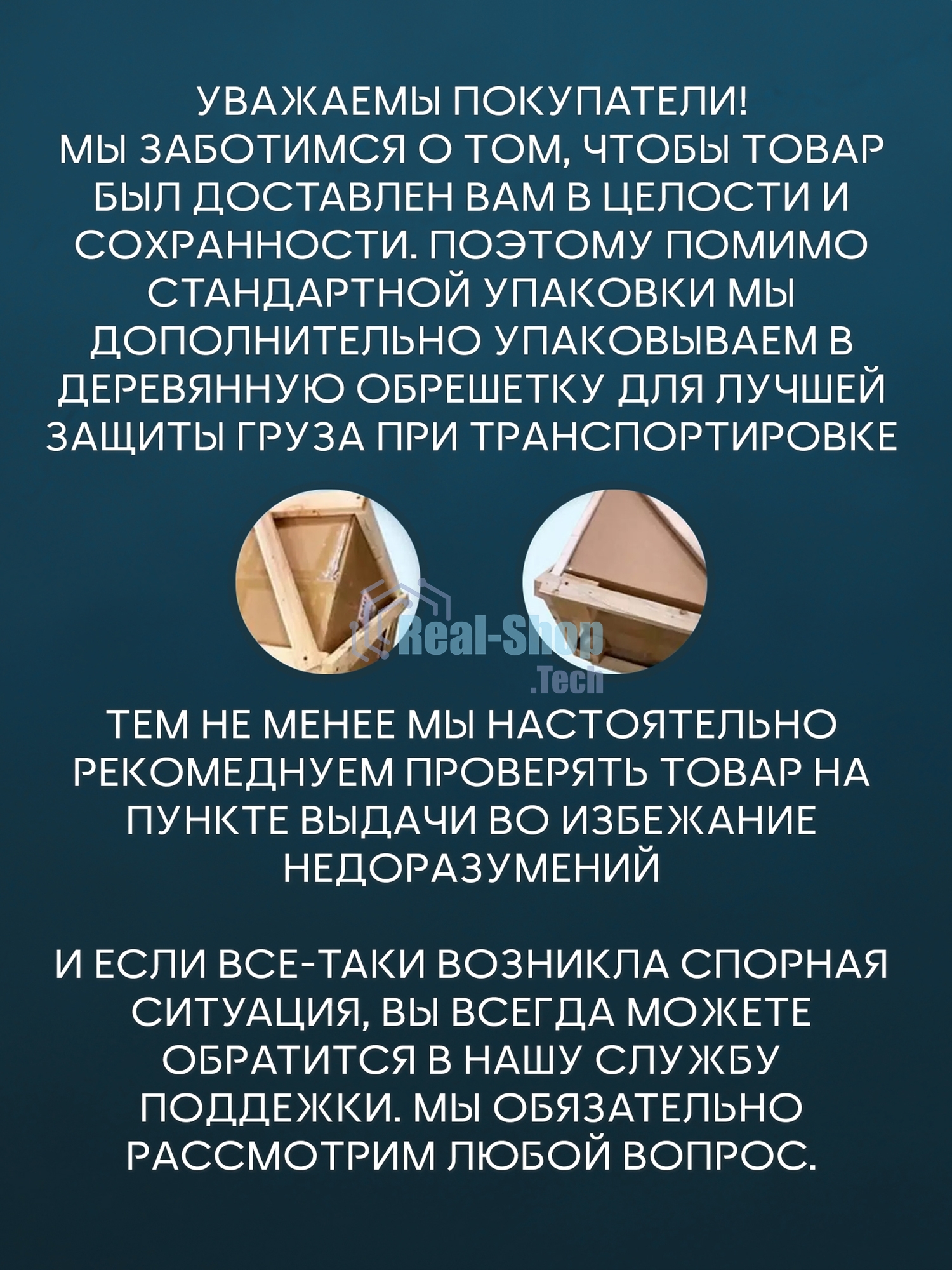 Душевой уголок квадратный BAU Stil square 80х80х195, с поддоном 12,5 см, закаленное стекло толщиной