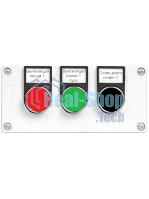 Держатель маркировки DM 18x25 IEK