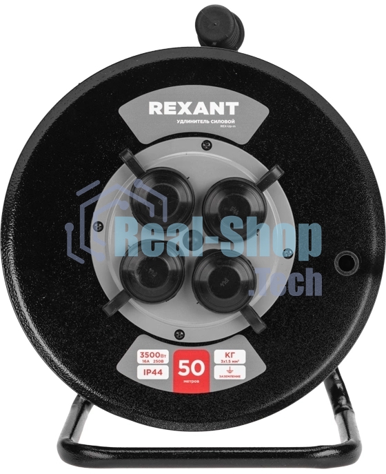 Удлинитель силовой Rexant КГ на катушке 4 гнезда с/з 50 м 3х1.5 кв.мм IP44 c защитными крышками метал. катушка