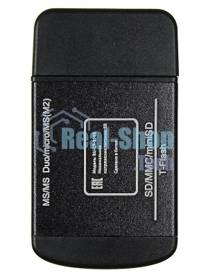 Кард-ридер USB 2.0 Buro BU-CR-3103 черный