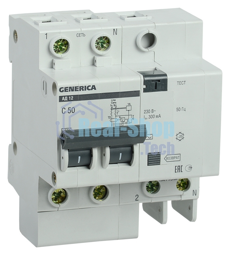 Выключатель автоматический дифференциального тока 2п 50А 300мА АД12 GENERICA ИЭК MAD15-2-050-C-300
