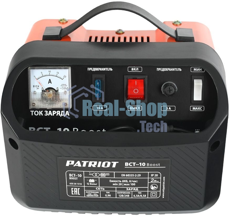 Устройство пуско-зарядное PATRIOT BCT-10 Boost 220В±15% 200Вт 12В зарядmax8.5А 20-100А/ч 4.3кг