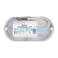 Светильник светодиодный пылевлагозащищенный Rexant ЖКХ-01 овал 12 Вт 1000 Лм IP65 4000 K 177 мм