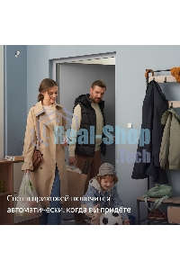 Датчик движения и освещения, Яндекс, Zigbee YNDX-00522