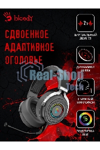 Гарнитура проводная с микрофоном A4Tech Bloody G535 черный/серебристый 2м мониторные USB оголовье (G535 (BLACK+SILVER) USB)