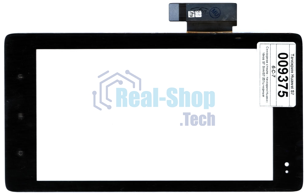 Сенсорное стекло (тачскрин) для Huawei Ideos S7 Slim S7-201u, черное