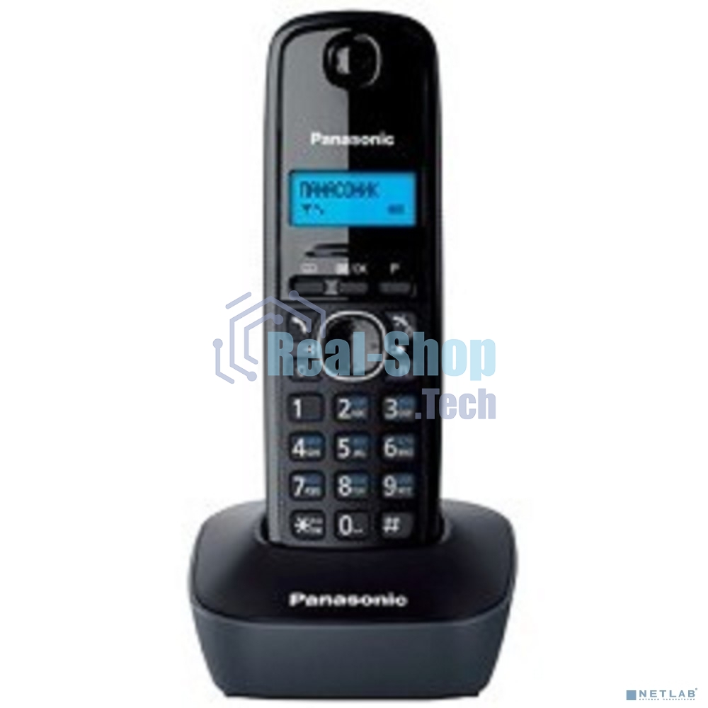 Телефон беспроводной (DECT) Panasonic KX-TG1611RUH (серый) АОН, Caller ID,12 мелодий звонка,подсветка дисплея,поиск трубки