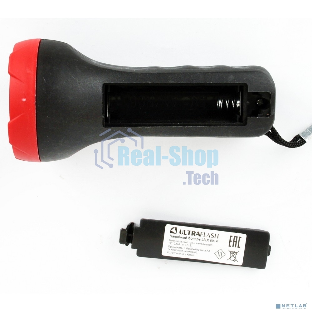 Фонарь LED16014 1 + 4SMD LED 2 реж. 1XR6 пласт блист-пакет Ultraflash 14253