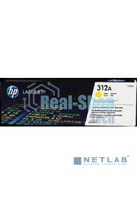 Тонер Картридж HP 312A CF382A желтый для HP CLJ Pro M476 (2400 стр.)