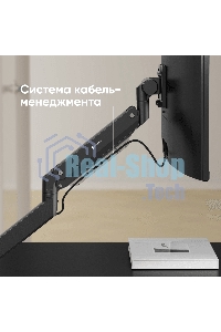 Кронштейн для мониторов Onkron G130 черный 17