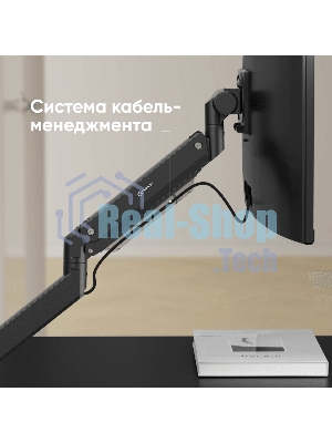 Кронштейн для мониторов Onkron G130 черный 17