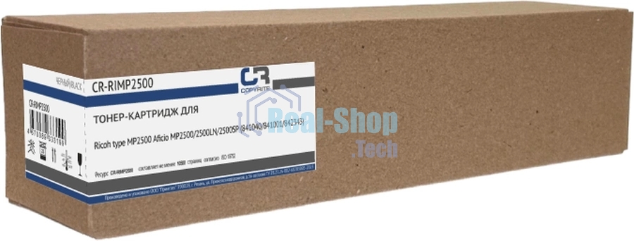 Картридж лазерный CopyRite CR-RIMP2500 841040/841001/842343 черный (10500 стр.) для Ricoh Aficio MP2500/2500LN/2500SP