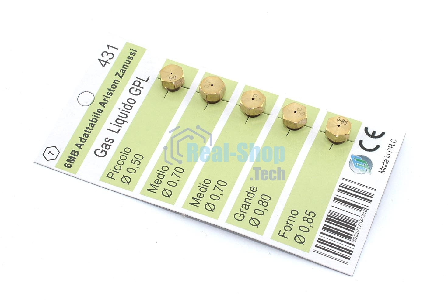 Жиклеры (форсунки) на баллонный газ Wo431 (D=0.50 D=0.70 D=0.70 D=0.80 D=0.85)