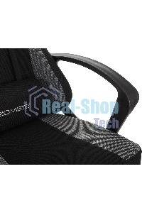 Кресло игровое Zombie Carry черный/серый, крестов. пластик