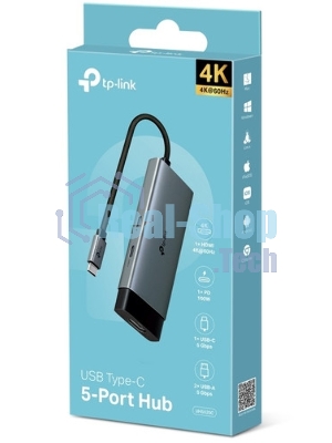 Разветвитель USB-C TP-Link UH5020C 2порт. серый
