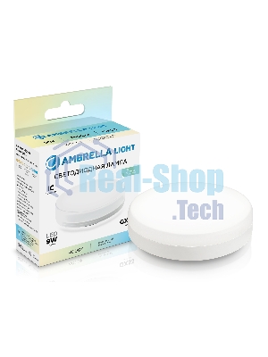 Лампа cветодиодная 530904 LED GX53 9W IC 4000K 175-265V