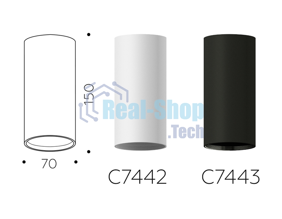 Корпус светильника C7443 SBK черный песок D70*H150mm MR16 GU5.3