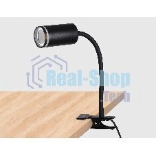Светильник переносной FW2468 BK черный GU10 max 12W D55*L100*H300