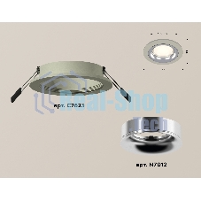 Комплект встраиваемого светильника Ambrella light XC7623003 SGR/PSL серый песок/серебро полированное MR16 GU5.3 (C7623, N7012)