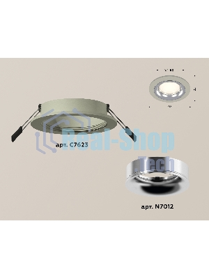Комплект встраиваемого светильника Ambrella light XC7623003 SGR/PSL серый песок/серебро полированное MR16 GU5.3 (C7623, N7012)