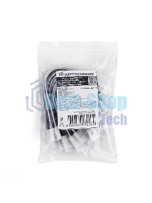 Коннектор для лент 5050+5050 24V 60Led 14,4W IP20 RGBW, 5050 24V 60Led 14,4W IP20 RGBW гибкий двусторонний (10pkt)