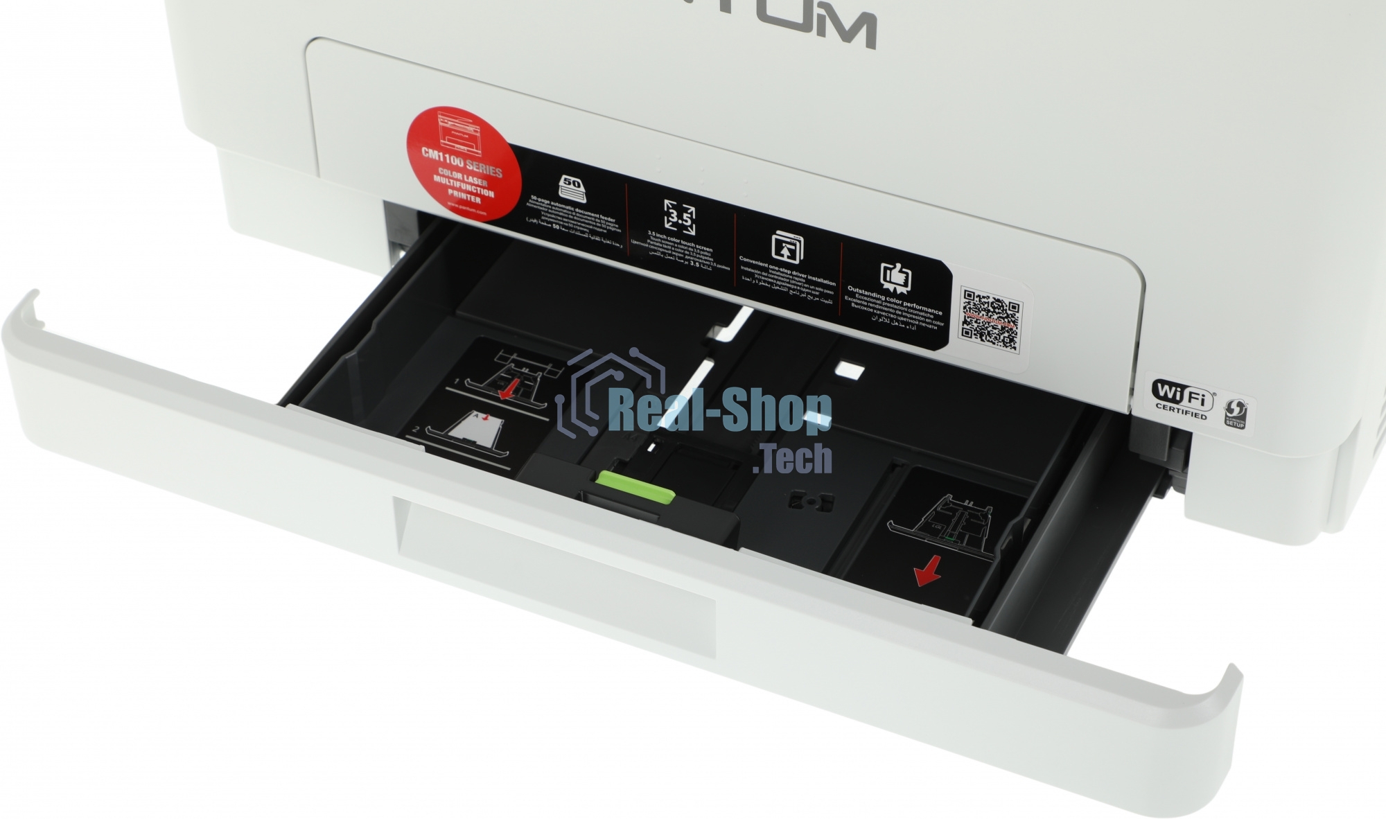 МФУ лазерное Pantum CM1100ADW, A4, цветной, печ. до 18 стр/мин., скан. до 18 стр/мин., 600 x 1200 dpi (печать) 300x300dpi (скан.), USB, RJ-45, Wi-Fi