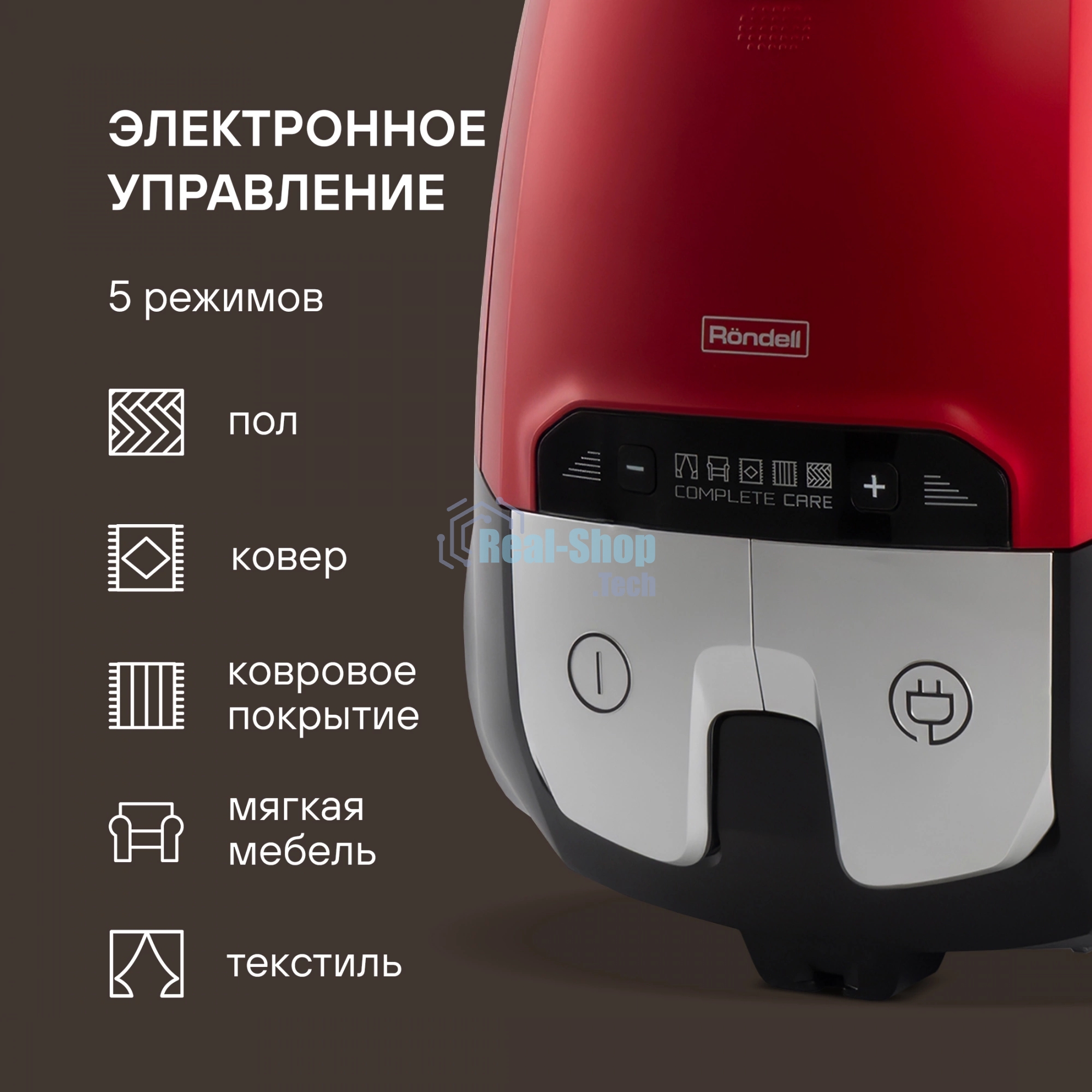 Пылесос Rondell RDE-2054 красный/черный, 400/2000 Вт, уборка сухая, пылесборник мешок 2.3 л
