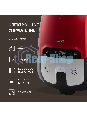 Пылесос Rondell RDE-2054 красный/черный, 400/2000 Вт, уборка сухая, пылесборник мешок 2.3 л