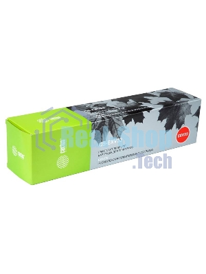 Картридж лазерный Cactus CS-EXV33 черный (14600 стр.) для Canon iR2520/iR2525/iR2530/iR2525i/iR2530i