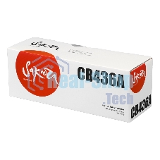 Картридж лазерный Sakura CB436A для HP LJ P1505/M1120mfp/M1522mfp, черный, 2000 к.