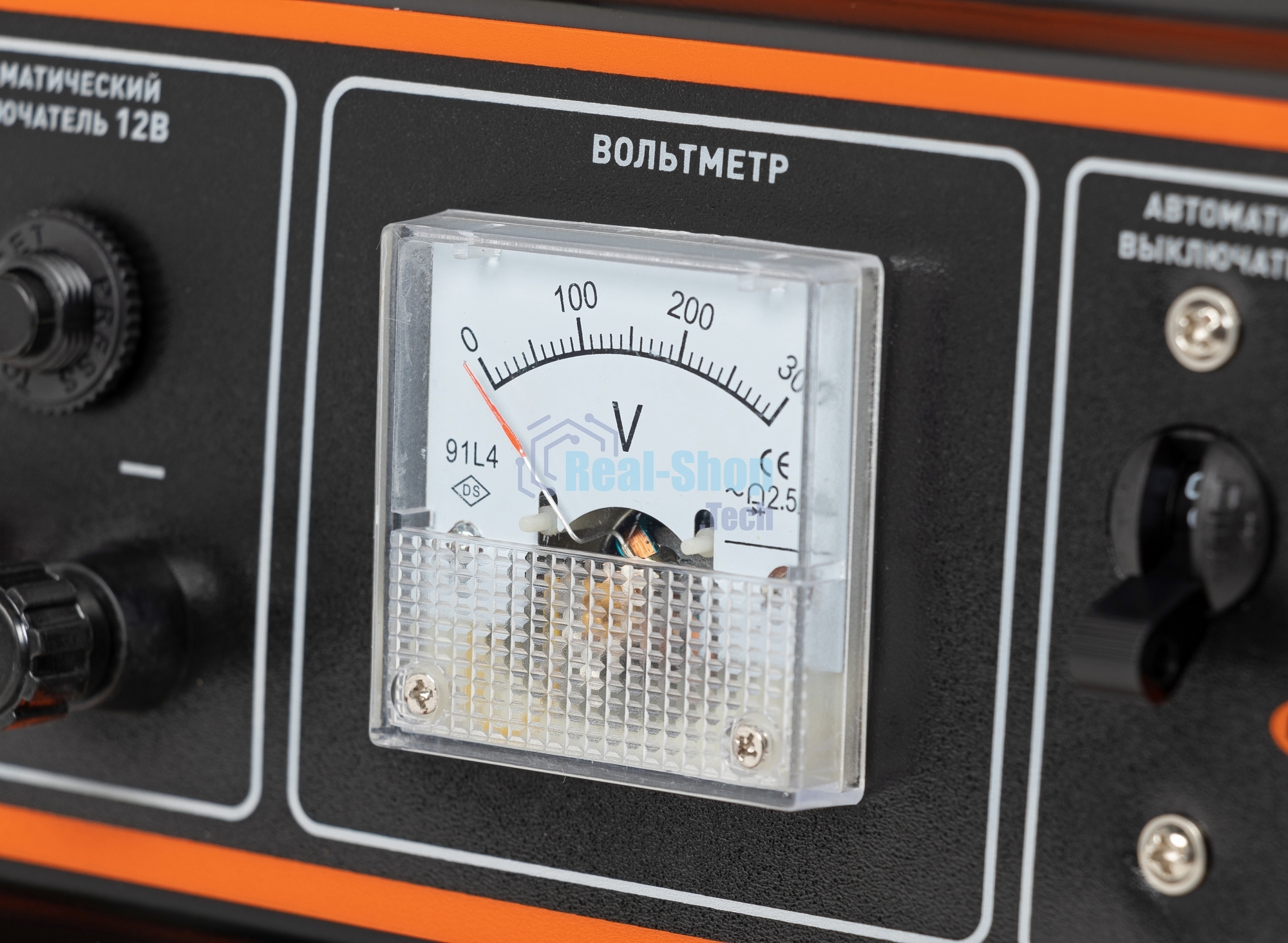 Электрогенератор бензиновый Carver PPG- 2500А, 2.3 кВт, 67 дБ, 40 кг