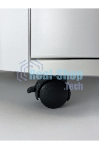 Шредер Heleos АП40-5 белый с автоподачей (секр.P-5) фрагменты 180лист. 37лтр. скрепки скобы пл.карты