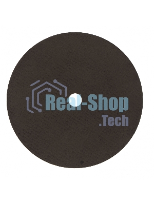 Круг отрезной по металлу Сибртех, 230 х 2,5 х 22,2 мм, 84 A+16 B