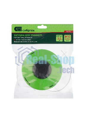 Катушка для триммера Сибртех полуавтомат., легкая заправка, гайка М10х1,25 левая