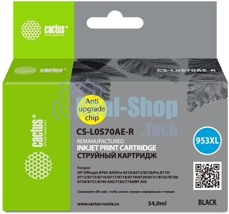 Картридж струйный Cactus CS-L0S70AE-R 953XL черный (54мл) для HP OJ Pro 7740/8210/8218/8710/8715