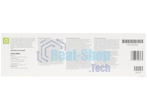 Картридж лазерный HP CF531A (HP 205A) голубой для HP LaserJet M180/M181 900 страниц.