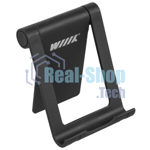 Подставка Wiiix DST-106-FRAME-B черный