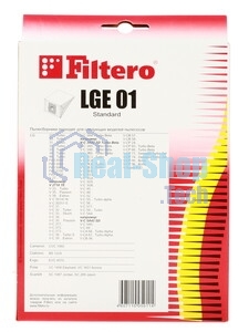 Комплект пылесборников Filtero LGE 01 Standard, двухслойные, 5 шт., для пылесосов LG