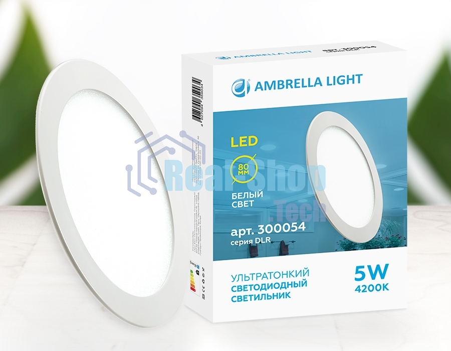 Светильник встраиваемый DLR 5W 4200K 185-250V (50W) (D80mm/A70mm)