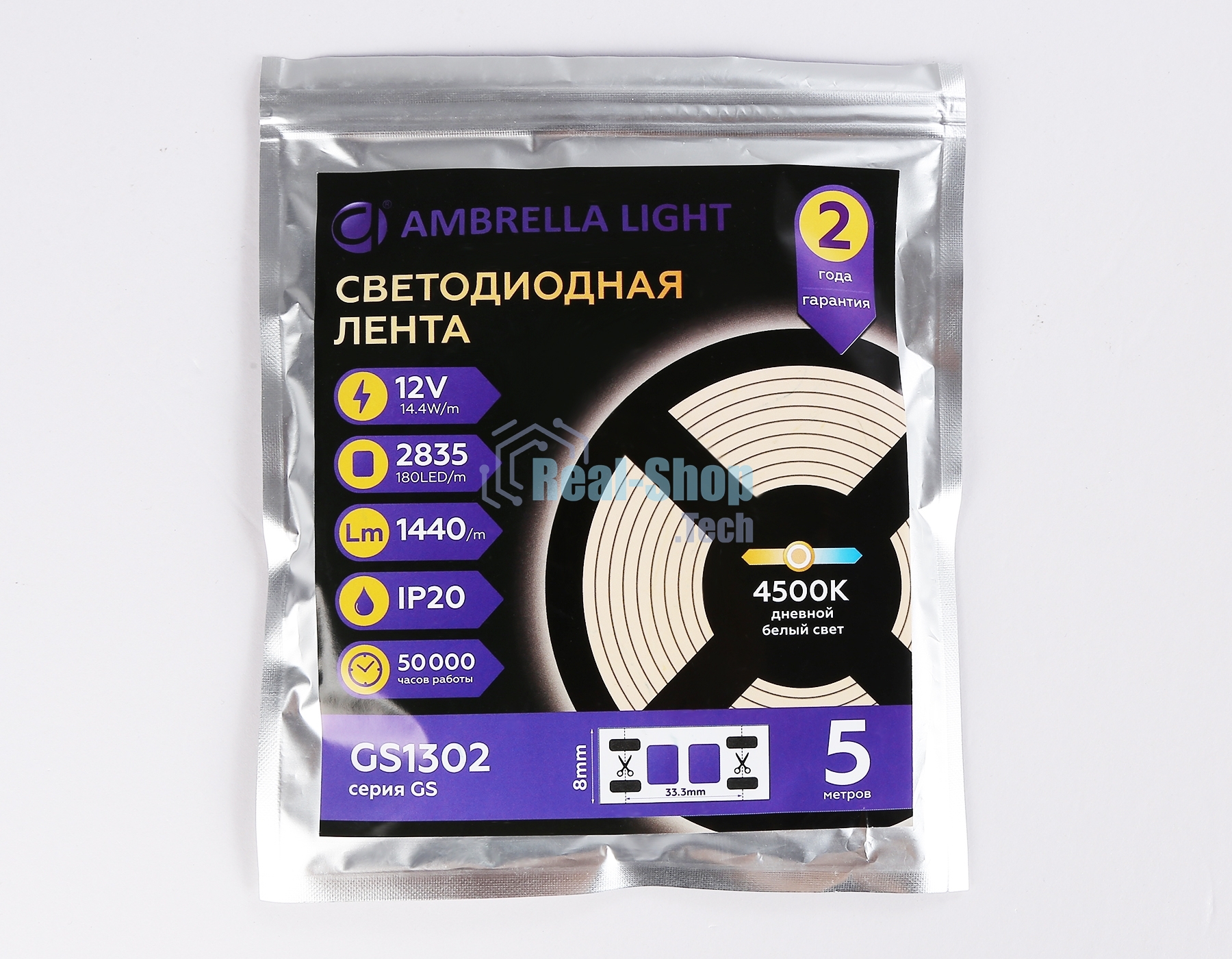 Светодиодная лента Ambrella light GS1302 2835 180Led/ 14.4W m/ 12V IP20 4500K/ 5000*8*1.2mm (2 конт.)
