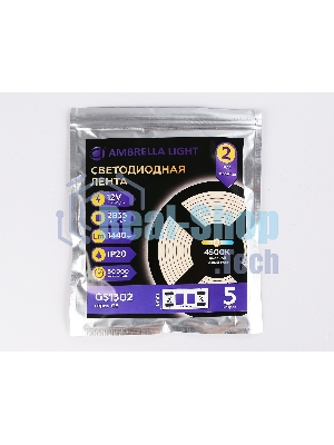 Светодиодная лента Ambrella light GS1302 2835 180Led/ 14.4W m/ 12V IP20 4500K/ 5000*8*1.2mm (2 конт.)