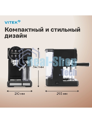Кофеварка рожковая Vitek Midnight VT-8490 черный/серебристый 1,65 л 1238Вт 15 бар