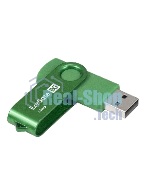 Exegate EX302056RUS USB-флеш накопитель ExeGate Jet 64GB зеленый (USB2.0, 480Mbps, пластик/металл)