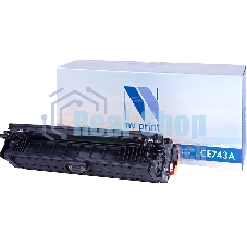 Картридж лазерный NVPrint совместимый HP CE743A Magenta для LJ Color CP5220 (7300k) Картридж лазерный NVPrint совместимый HP CE743A Magenta для LJ Color CP5220 (7300k)